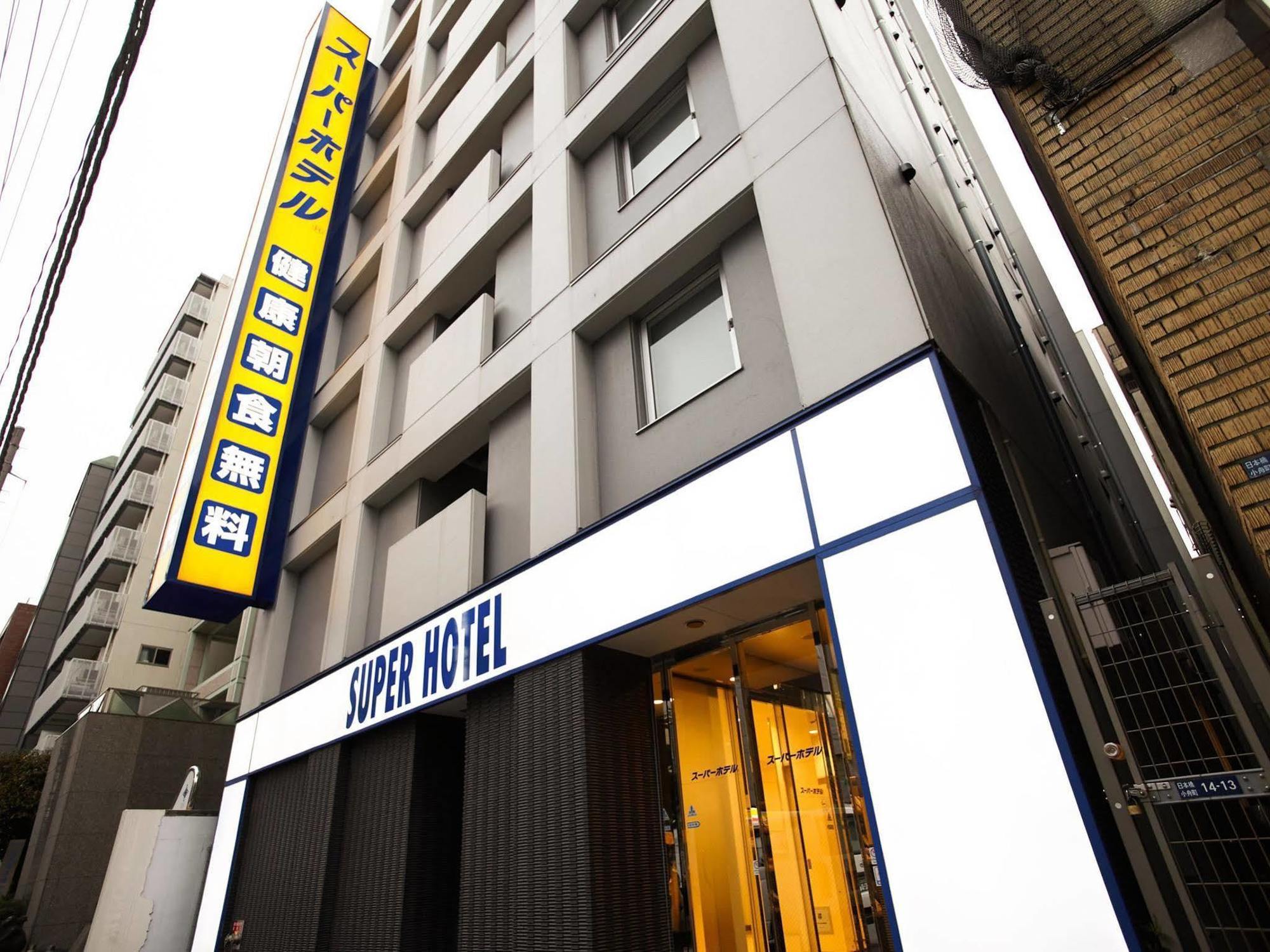 Super Hotel Tokyo Nihombashi Mitsukoshimae Tóquio Exterior foto